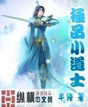 澳门精准正版免费大全14年新绍兴地暖